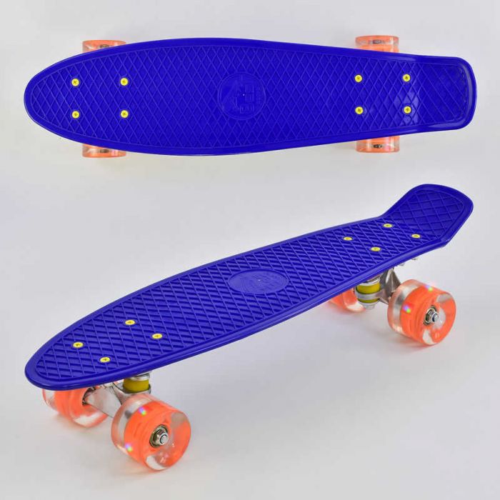 Скейт Пенни борд 7070 (8) Best Board, СИНИЙ, доска = 55см, колеса PU со светом, диаметр 6 см