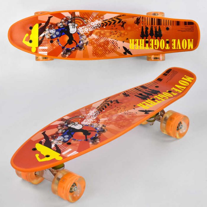 Скейт Р 13222 (8) Best Board, доска = 55см, колеса PU, светло, d = 6см