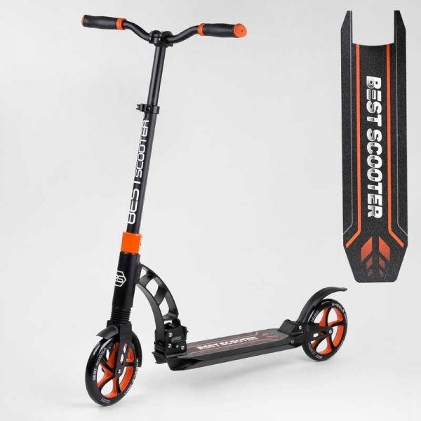 Двоколісний самокат "Best Scooter" 23023