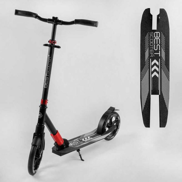 Складний самокат з алюмінію "Best Scooter" 11391