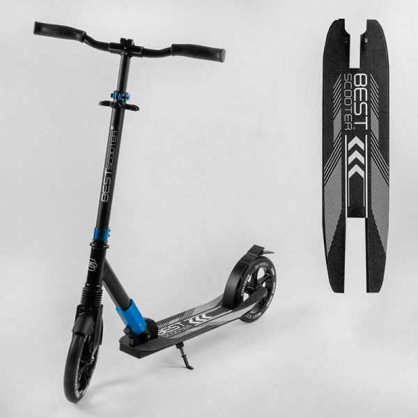 Алюмінієвий самокат "Best Scooter" 40824