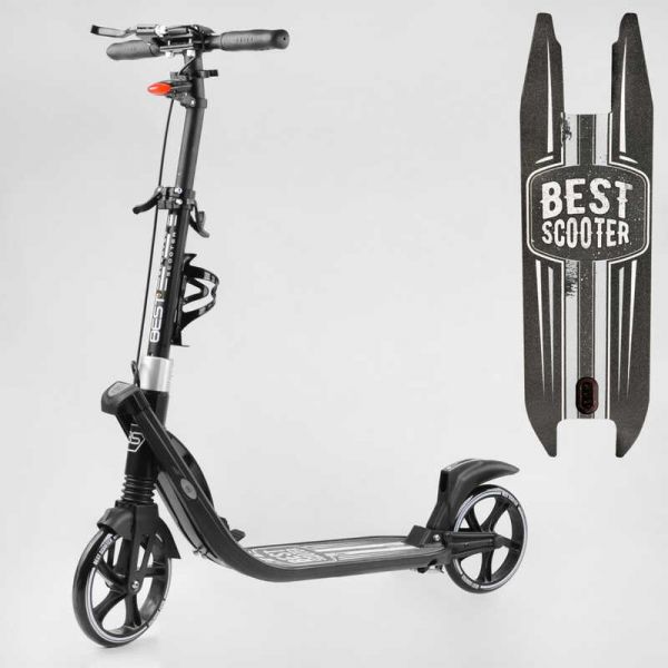 Складний самокат з двома колесами "Best Scooter" L-36375