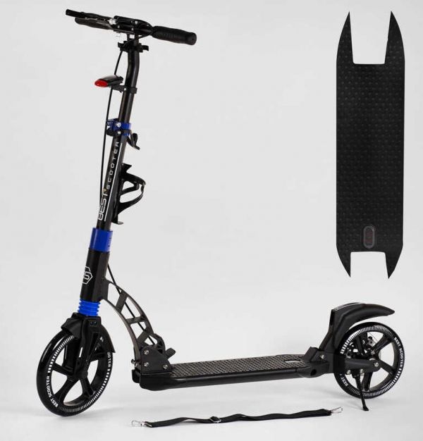Складений самокат з двома колесами "Best Scooter" D-19055