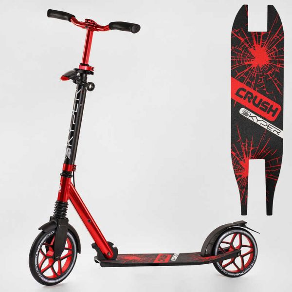 Алюмінієвий самокат "Skyper Crush" 95692