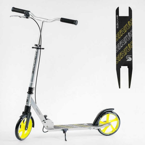 Скейтборд з двома колесами S-18988 "Skyper" "Sirius" з колесами з поліуретану діаметром 200 мм