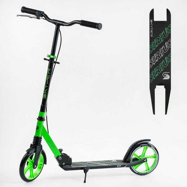 Самокат с двумя колесами S-64361 "Skyper" "Sirius"