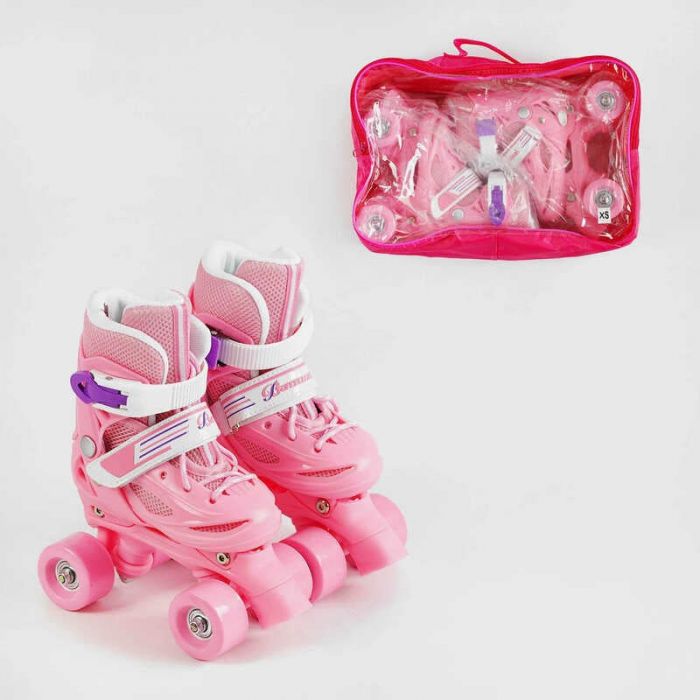 Ролики 5015-XS размер 27-30 (6) цвет Розовый, колеса PVC, КОЛЕСА СО СВЕТОМ, d колес – 4,5 см, в сумке
