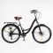 Велоcипед міський Corso «Viola» 26" дюймів VL-26633  