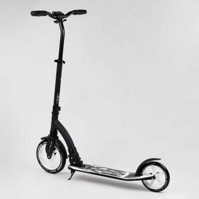 "Two-wheeled scooter Best Scooter 75343"
