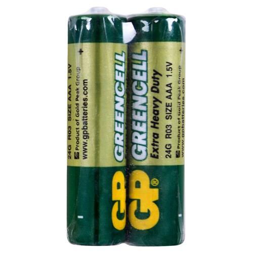 Батарейка GP SUPER ALKALINE 1.5V 14A-U2 лужна, LR14, С