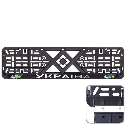 Автомобiльна рамка пiд номер з рельєфним написом "UKRAINE" прапор