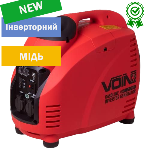Генератор инверторный VOIN, DV-1200i 1,0 кВт