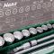 Набор торцевых головок 3/4"DR 19-50мм,12ган., 17 предм (6617-2M 12PT) HANS (6617-2M 12PT)