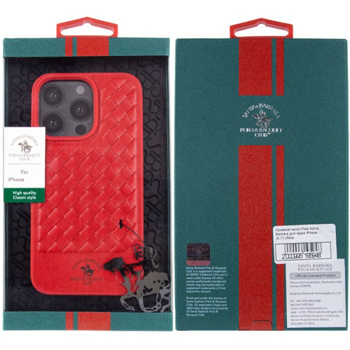 Шкіряний чохол Polo Santa Barbara для Apple iPhone 13 Pro Max (6.7")