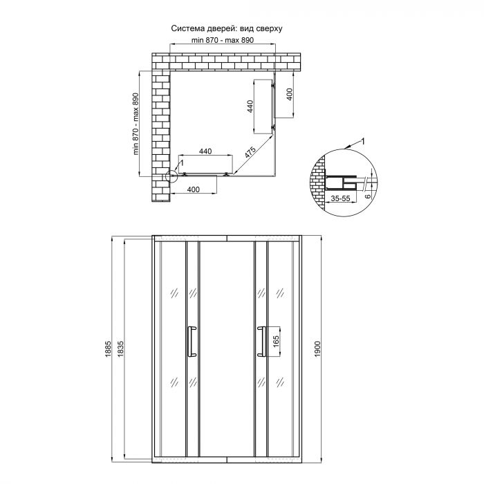 Душевая кабина Qtap Taurus BLA1099SC6 90х90 см, стекло Clear 6 мм, покрытие CalcLess, без поддона