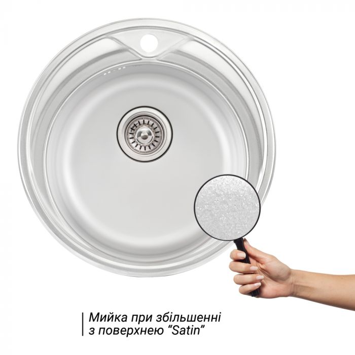 Кухонна мийка Qtap D510 0,8 мм Satin (QTD510SAT08)