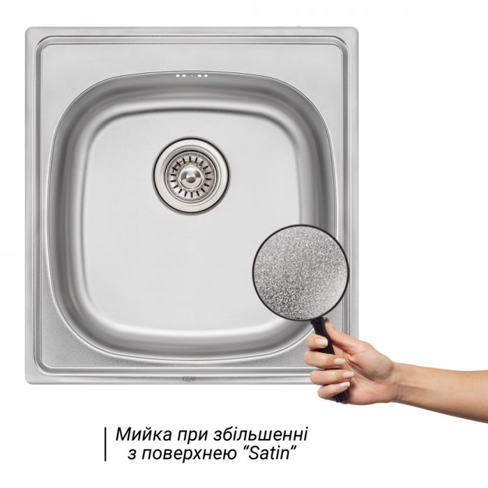 Кухонная мойка Qtap 5047 0,8 мм Satin (QT5047SAT08)