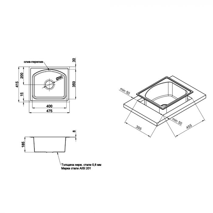 Кухонна мийка Qtap 4842  0,8 мм Micro Decor (QT4842MICDEC08)