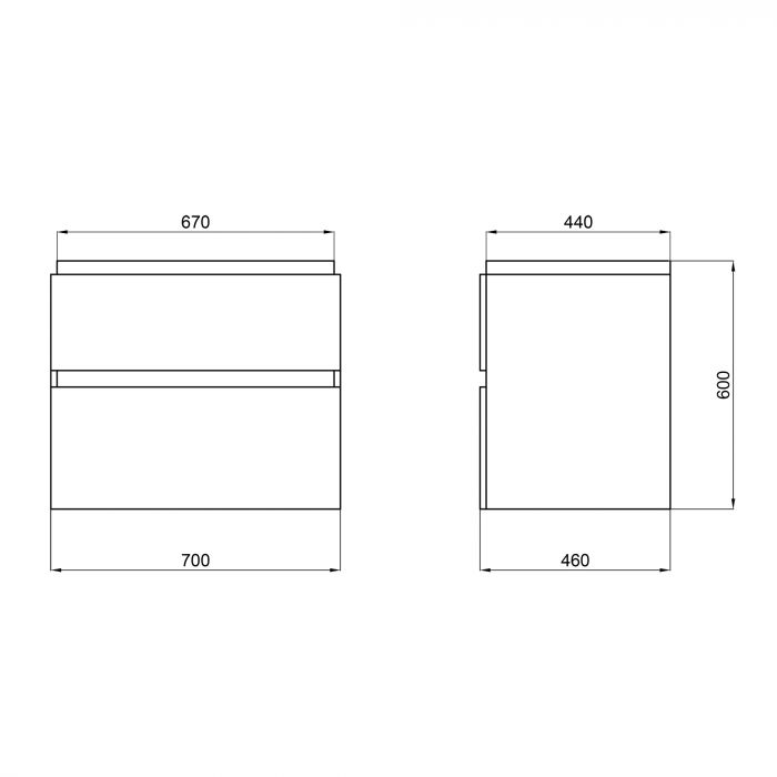 Тумба подвесная Qtap Albatross 710х725х460 White QT0174TP700DW