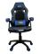 Комп‘ютерне крісло Extreme EX Синій, Zenga  екокожа
