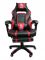 Компьютерное кресло DEUS LARGE Красный, Zenga экокожа