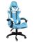 Компьютерное кресло Extreme GT Голубой, Zenga экокожа