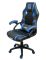 Компьютерное кресло Extreme EX Светло-синий, Zenga экокожа