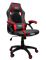 Компьютерное кресло Extreme EX Красный, Zenga экокожа