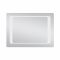 Дзеркало Qtap Leo 500х700 з LED-підсвічуванням, Reverse QT117812086080W