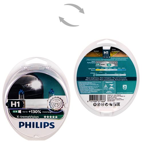 Автолампа Philips X-treme Vision H1 +130% 12V 55W P14,5s 2 шт (12258XV+S2)