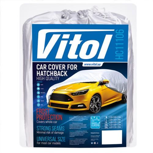 Тент автом HC11106 XL Hatchback серый Polyester 406х165х119 к.з/мв.дв (HC11106 XL)