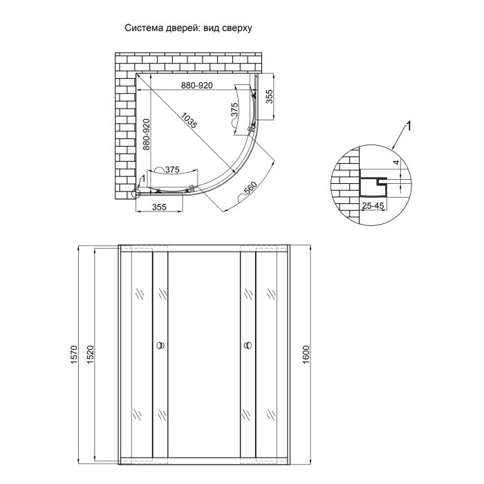 Душевая кабина Lidz Latwa SC90x90.SAT.HIGH.GR, стекло тонированное 4 мм без поддона