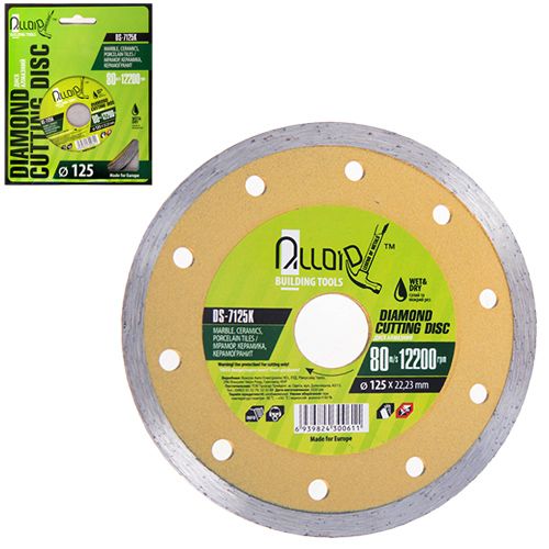 Диск алмазний відрізний з суцільною кромкою 125 мм Alloid