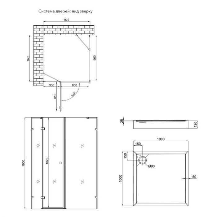 Набор Qtap душевая кабина Capricorn CRM1011SC6 Clear 2020x1000x1000 мм + поддон Tern 301112 100x100x12 см с сифоном