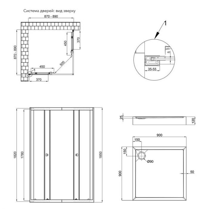 Набор Qtap душевая кабина Presto WHI1099SP5 Pear 1970x900x900 мм + поддон Tern 309912C 90x90x12 см с сифоном