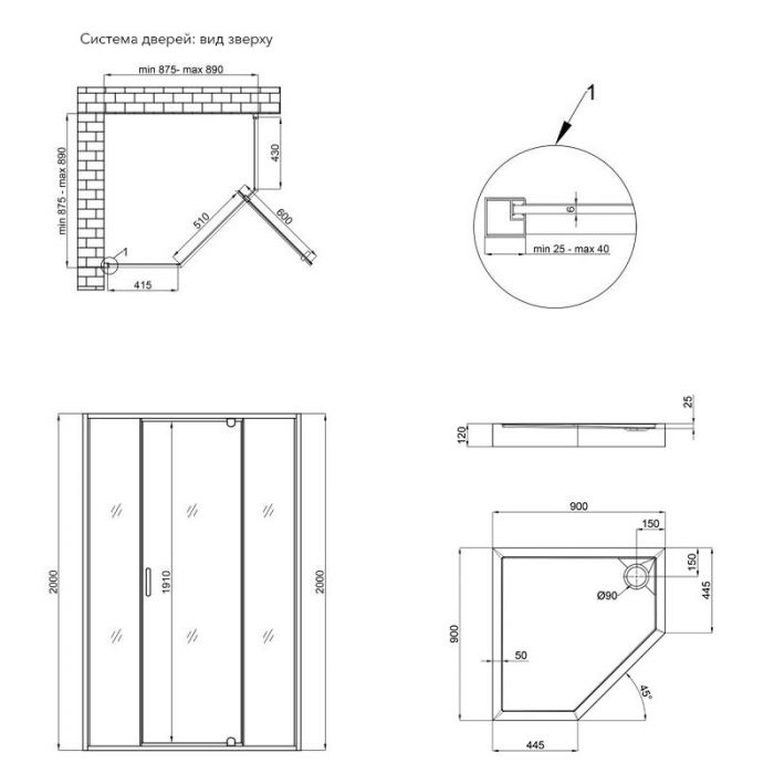 Набор Qtap душевая кабина Scorpio CRM10995-AC6 Clear 2120x900x900 мм + поддон Diamond 309912 90x90x12 см с сифоном.