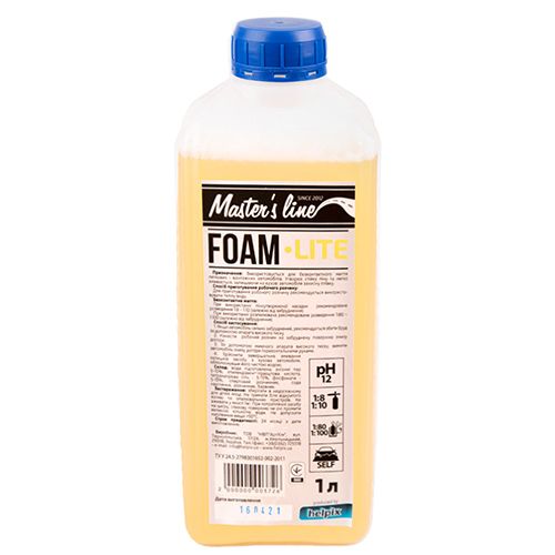 Активная пена 1:8 1 л NEW/ 1,21 кг Foam Lite