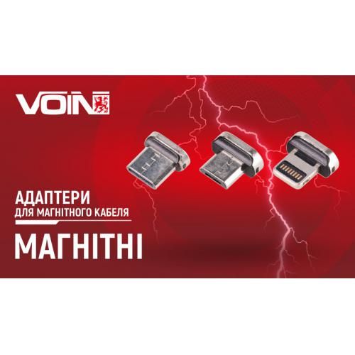 Адаптер для магнитного кабеля VOIN 6101M/6102M, Micro USB, 3А (VC-6101M/6102M)