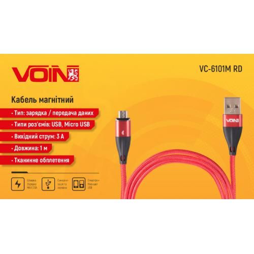 Кабель магнітний VOIN USB - Micro USB 3А, 1m, red (швидка зарядка / передача даних) (VC-6101M RD)