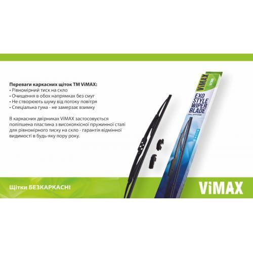 Щетка стеклоочистителя каркасная VIMAX 24" (600 мм)