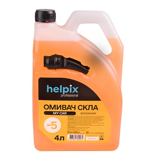 Омивач HELPIX всесезонний -5 MY CAR 4,0 л.