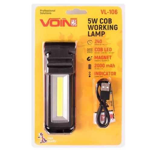 Переносная лампа "VOIN" VL-106, 5W-COB+2х3W XPE/Power Bank 2000mAh/магнит/инд. заряда (VL-106)