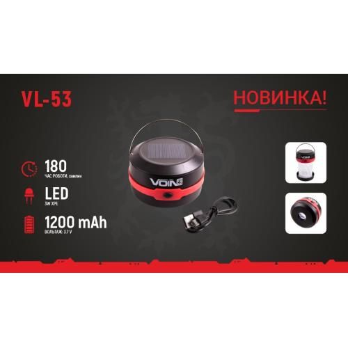 Ліхтар для кемпінгу VOIN VL-53, 3W XPE/Power Bank1200mAh/сон. панель/складний (VL-53)