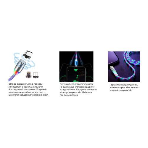 Кабель магнітний Multicolor LED VOIN USB - Micro USB 3А, 1m, (швидка зарядка / передача даних) (VC-1601M RB)