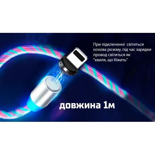 Кабель магнітний Multicolor LED VOIN USB - Lightning 3А, 1m, (швидка зарядка / передача даних)