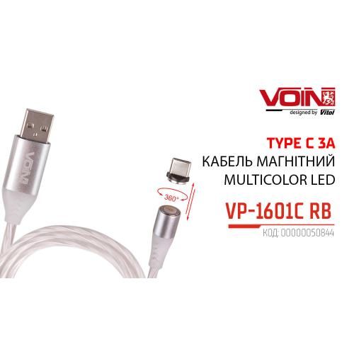 Кабель магнітний Multicolor LED VOIN USB - Type C 3А, 1m, (швидка зарядка / передача даних)