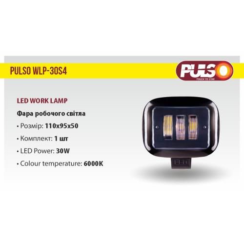 Фара робочого світла WLP - 30S4 SPOT 3Led*10W (110*95*50)10-30V/30W/6000K