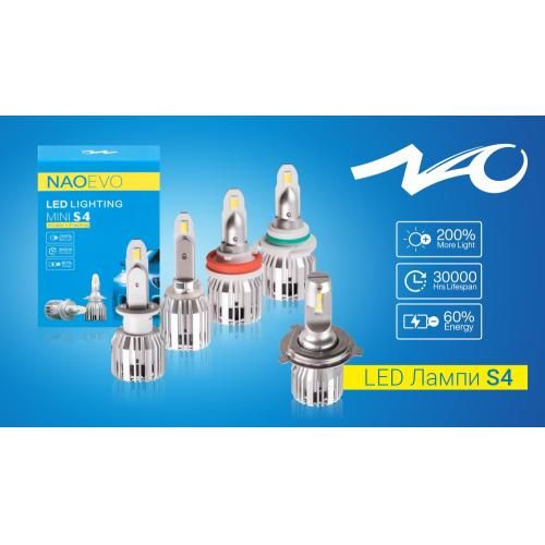 Лампи NAOEVO S4/LED/H8/H9/H11/H16/Flip Chip/9-16V/30W/3600Lm/EMERGENCY3000K/3000K/4300K/ 6500K (S4-H8/H9/H11/H16)