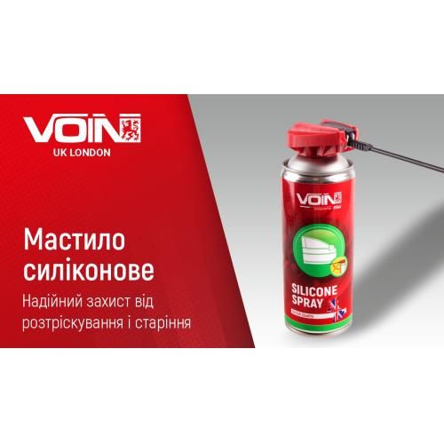 Смазочное масло силиконовое ТМ "VOIN" PROFESSIONAL в аэр. упаковке, 400 мл