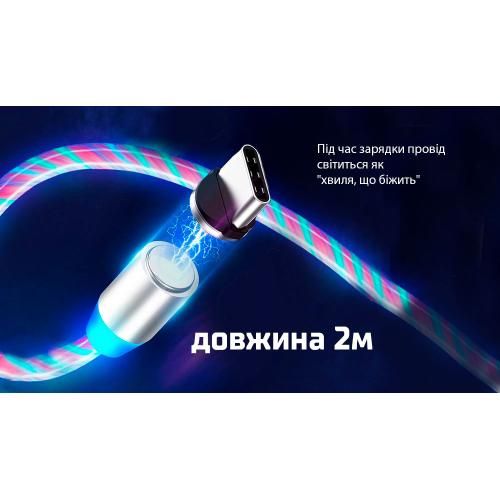Кабель магнитный Multicolor LED VOIN USB - Type C 3А, 2m, (быстрая зарядка/передача данных)